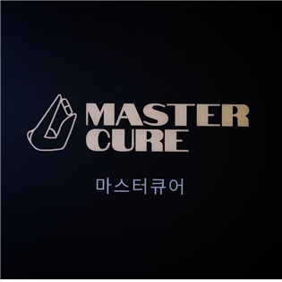 마스터큐어, 맞춤형 영양제 및 건강 관리 프리미엄 서비스 실시