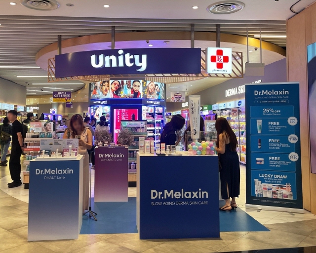 닥터멜락신, 싱가포르 Unity 팝업스토어 개최